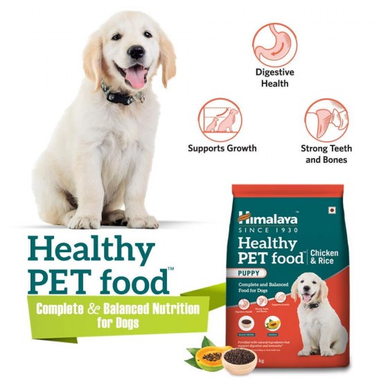 Himalaya Pet Food Puppy Chicken and Rice (3Kg) 