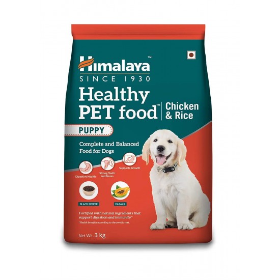 Himalaya Pet Food Puppy Chicken and Rice (3Kg) 