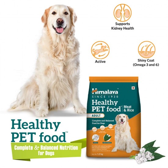 Himalaya Pet Food Adult Meat and Rice (400g) Pack of 2 Pcs