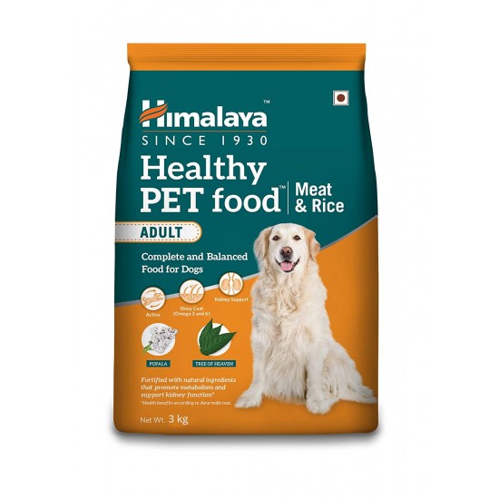 Himalaya Pet Food Adult Meat and Rice (400g) Pack of 2 Pcs