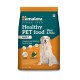 Himalaya Pet Food Adult Meat and Rice (1.2Kg)