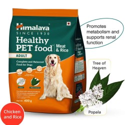 Himalaya Pet Food Adult Meat and Rice (3Kg) 